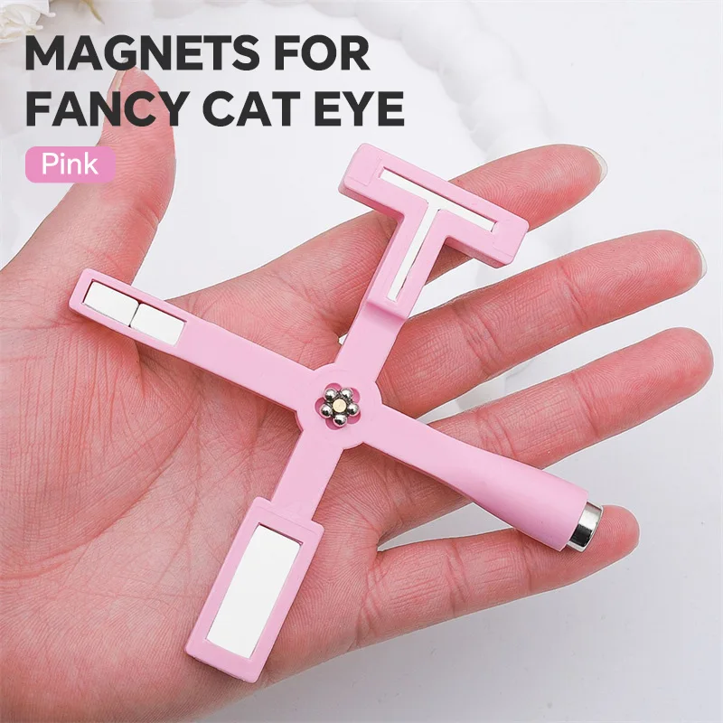 Multifunctional Strong Nail Art Magnetic Stick 3D Cat Eye UV Gel Polish Snowlight Glitter Effect Tools Manicure Design Tool magnetic nail art tools,cat eye nail tool,magnetic nail tools,magnetic nail pen,nail care tools