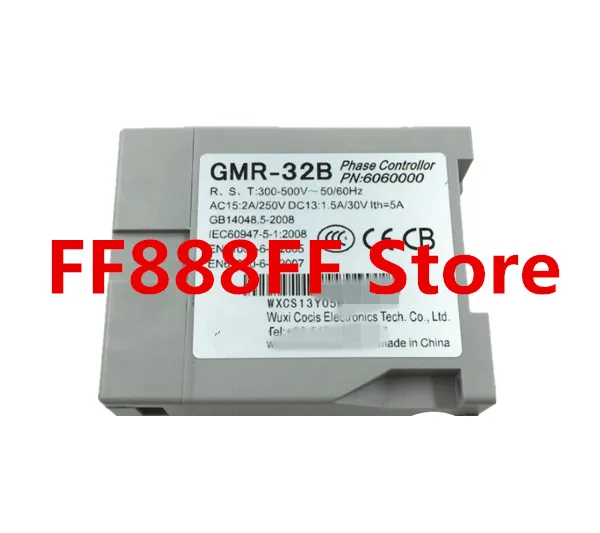 Originalthreephasepowerprotectorphasesequenceprotectionrelay