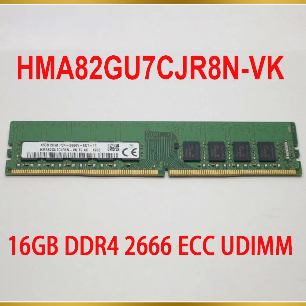 SK 하이닉스 RAM 16G 16GB DDR4 2666 ECC UDIMM 메모리 HMA82GU7CJR8N-VK, 1 개