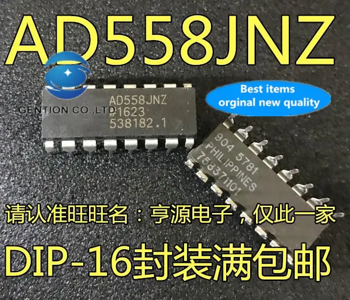 5-pz-100-nuovo-originale-ad558jn-adad558-in-linea-dip16-chip-convertitore-digitale-analogico-a-8-bit