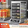 Zz Heating Multifunctional Steam Stove Intelligent Steamer  Breakfast Shop 3