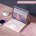 Pink 3
