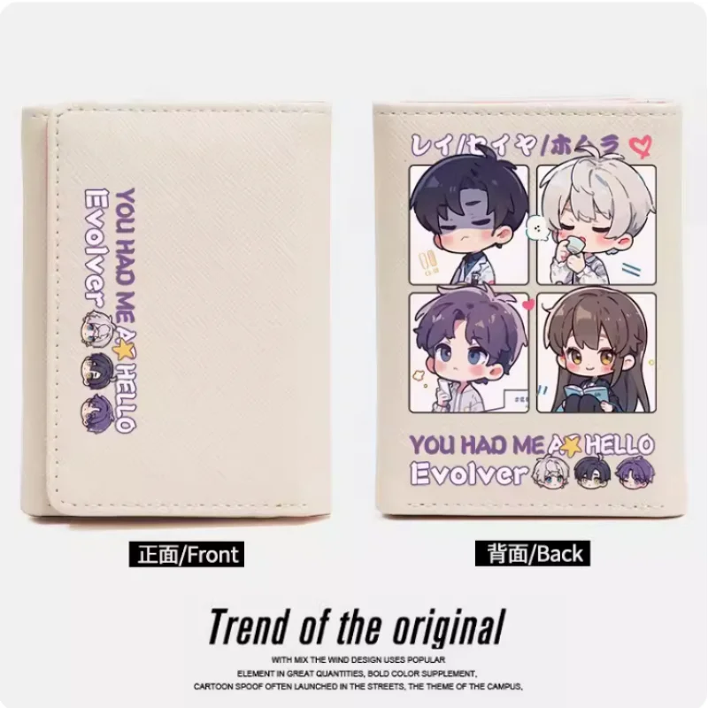 Anime Love and Deepspace  Fashion Wallets PU Purse Card Holder Fold Hasp Money Bag Cosplay Gift B879