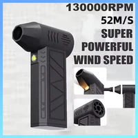 130000 RPM  Fan Electric Air Blower Brushless Motor High-Speed Violent Fan 52m/s Overheat Protection 4000mAh Battery