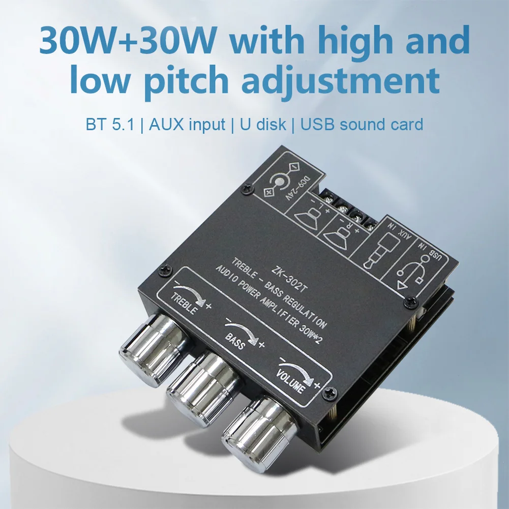 Bluetooth-Compatible 5.1 Subwoofer Amplifier Board 2X30W 2 Channel High Power Audio Stereo Amplifier Board Bass Sound AMP