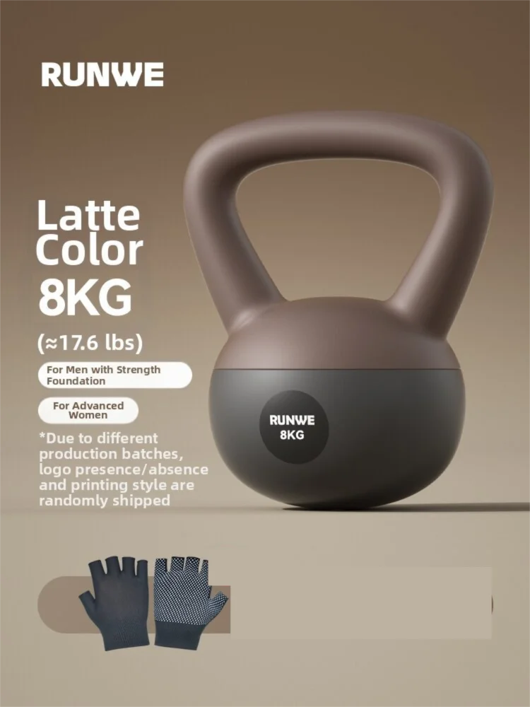 Runwe | Mens Soft Kettlebell 8kg
