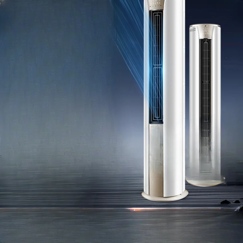 

Adjust the official 2 new first-class frequency conversion vertical cabinet machine 50KCA81 in the living room.