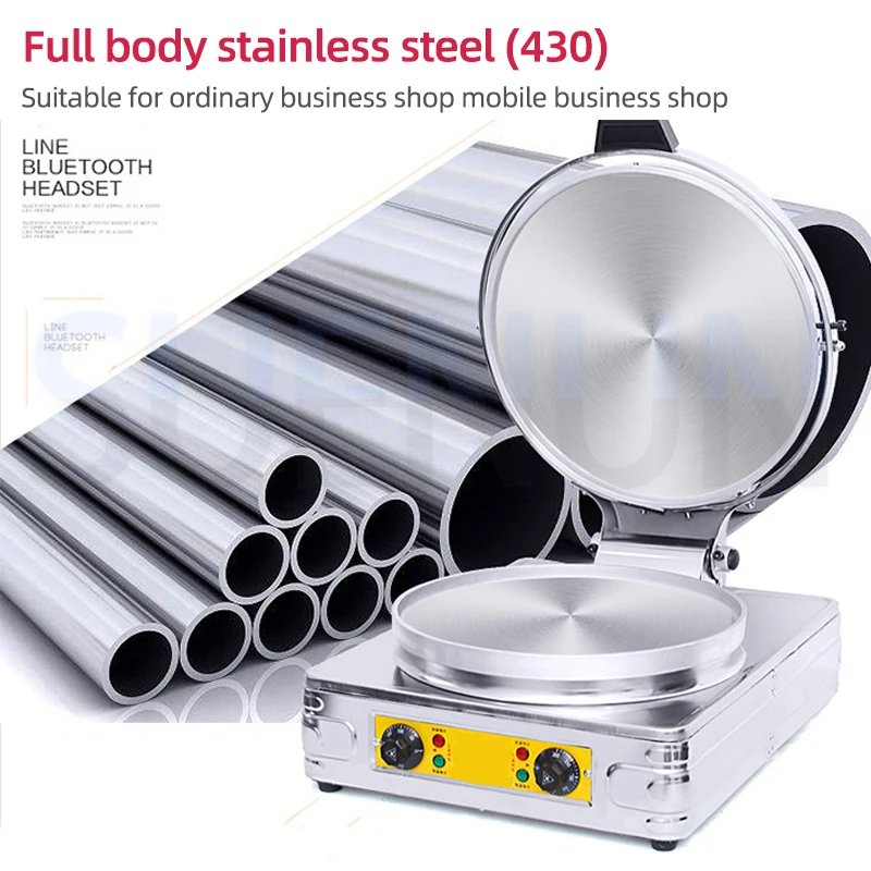 Commercial Electric Baking Tray Double-sided Heating Pancake Machine Desktop Pancake Stove Temperature Control Machine