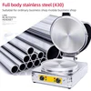 Commercial Electric Baking Tray Double-sided Heating Pancake Machine Desktop Pancake Stove Temperature Control Pancake Machine 6