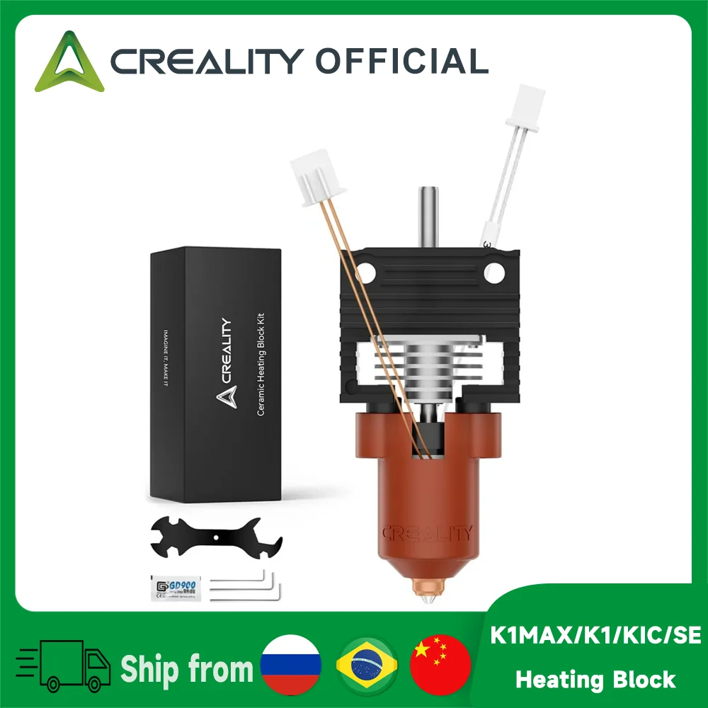 Creality K1 Max/K1C/K1/SE Upgrade Ceramic Heating Block Kit