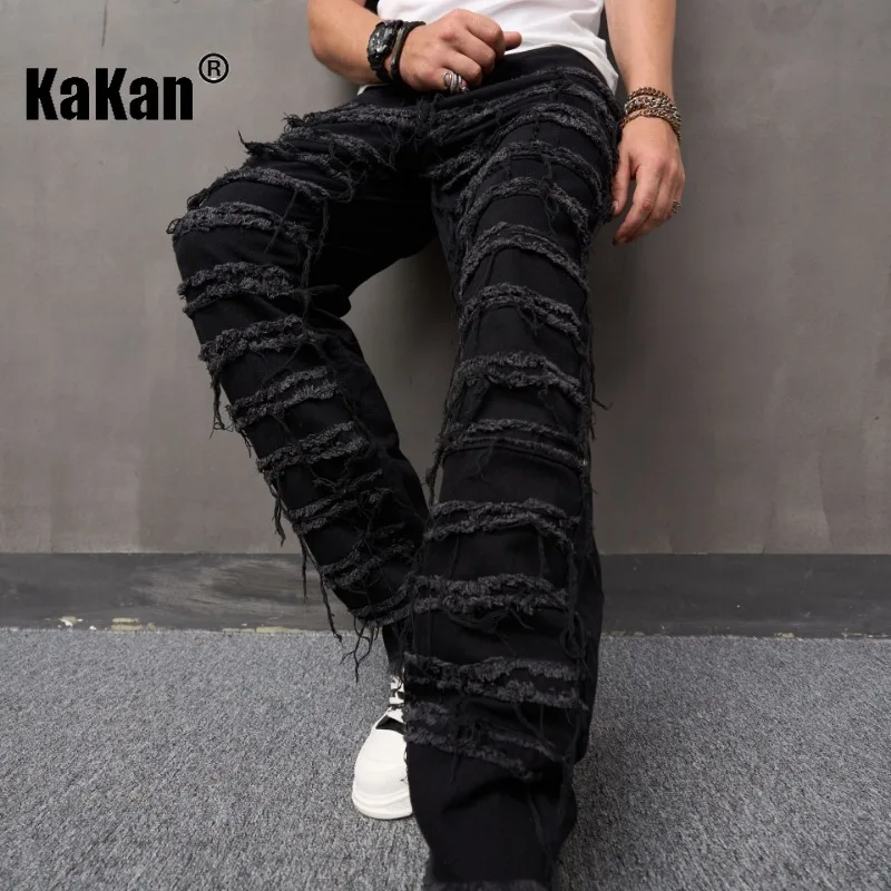 Kakan - New European and American Distressed and Bearded Jeans for Men, Loose Fitting Wide Leg Pants, Casual Black Pants K49-705