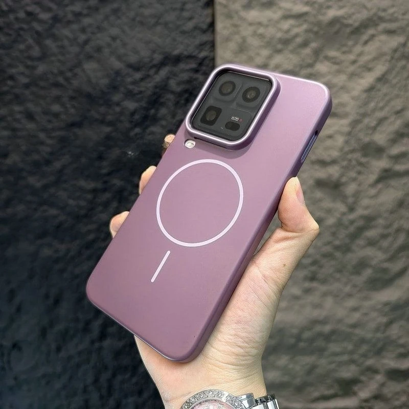 Slim Luxurious PC Skin Feel Magnetic Bumper Cover