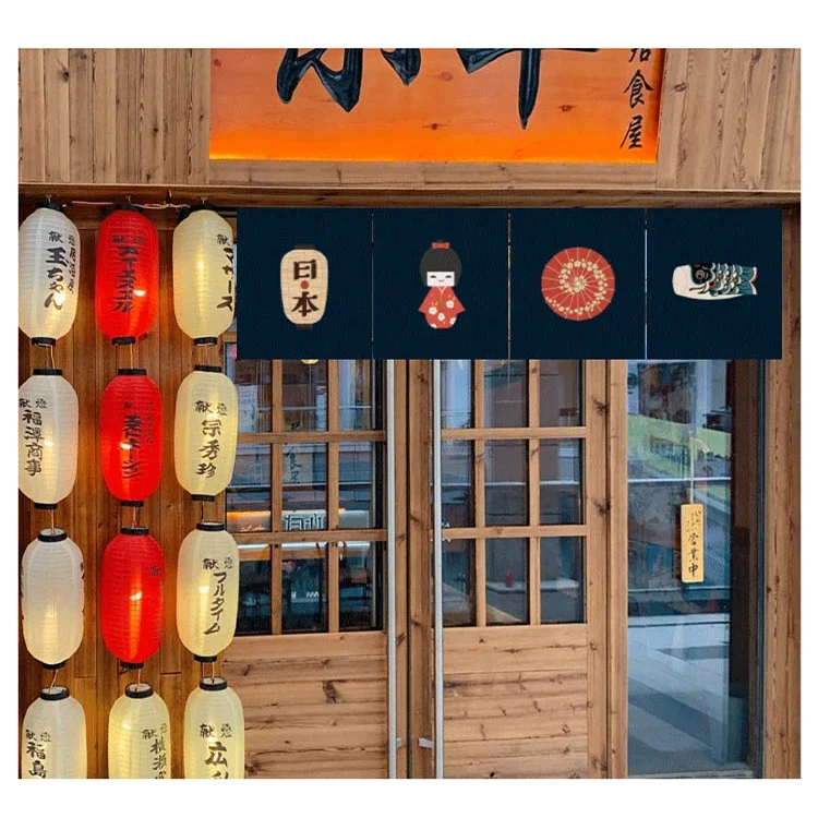 Japanese Sushi Restaurant Entrance Curtain Japanese Food Outlet Horizontal Curtain Shop Decoration Flag Curtain Noren 2
