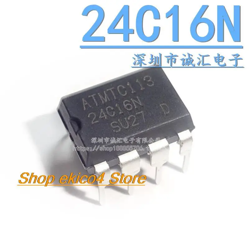 

Оригинальный в наличии 10 AT24C16N DIP8 SOP8 16K