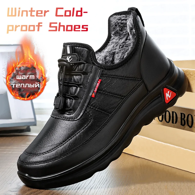 

Thermal Male Shoes Casual Boots Women Lightweight Fashion Warm Fur Liner Thicken Soft Cushion Wear-resistant Anti-slippery Shoes