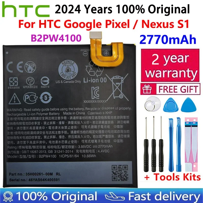 

100% Оригинальный аккумулятор B2PW4100 2770 мАч аккумулятор для HTC Google Pixel / Nexus S1 батареи батарея + Инструменты Быстрая доставка