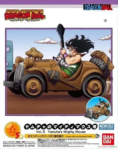 ドラゴンボール 悟空 　ヤムチャ　ラジコンカー ラジオコントロールカー ヤムチャ＆プーアルVer ドラゴンボール