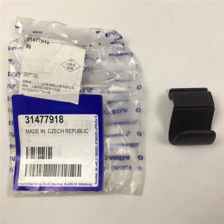 31477918 For Volvo Xc40 Original Glove Box Hook Copilot Coat Hook Debris Hook