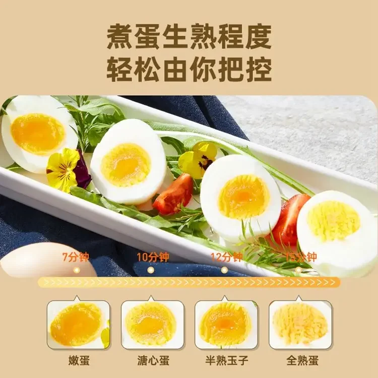 110V American Standard Stainless Steel Egg Steamer Automatic Power Off Household Mini Egg Boiler Double Layer Breakfast Steamed