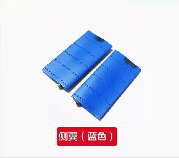 Side Wing Blue