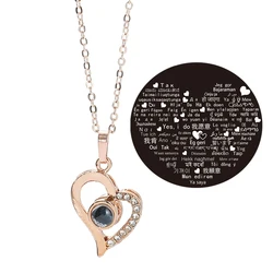 Multilingual I Love You Heart Pendant - Romantic Jewelry Gift of Love (XL0711)