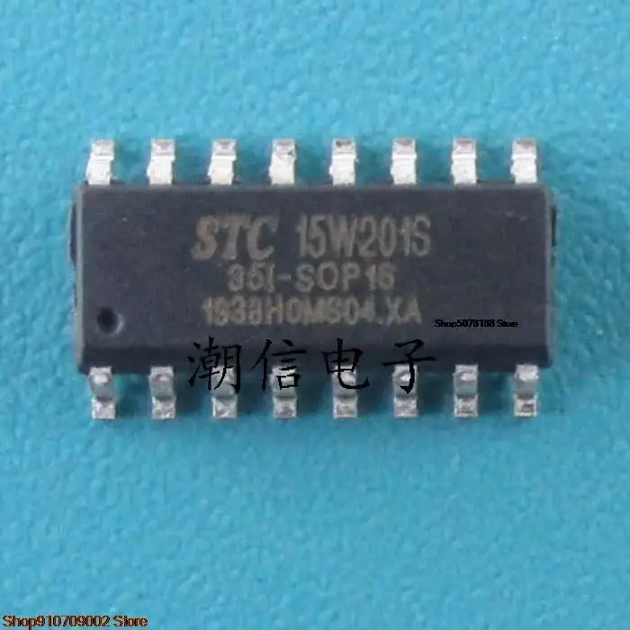 

5pieces STC15W201S-35I-SOP16 original new in stock