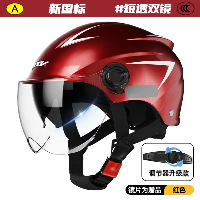 thumbnail image 1 of Casco de motocicleta Protección para vehículos eléctricos Casco de conducción universal para todas las estaciones Casco ligero y transpirable con hebilla rápida, 1 of 5