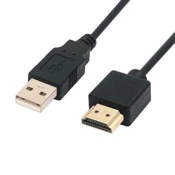 스마트 기기용 USB 전원 케이블-HDMI 호환, 수-수 충전기 코드, 충전 케이블 분배기 어댑터, USB 2.0-HDMI