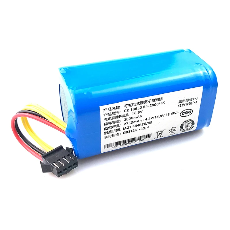 T-4SIP-C T-4S1P-C20 4INR19/66 배터리, 14.4V, 37.44Wh, 신제품