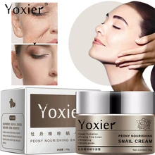

Face Cream Moisturizing Brighten Skin Colour Lighten Dullness Remove Wrinkles Firming Lift Deep Nourishment Oil Control Repair