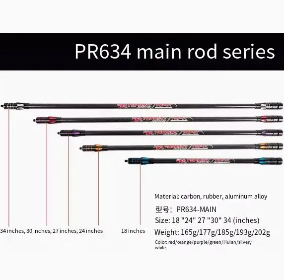 Archery Bow Stabilizer Set Topoint PR634 Stabilizer Side bar 10/12/15 Main Bar 18/24/27/30/34inch 3K Pure Carbon Fiber Archery recurve bow Balance Bar