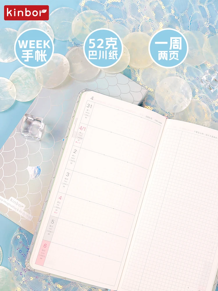 Kinbor 2025 Weekly Plan Book Two Pages A week Schedule Book Self Disciplined Punch Book Efficiency Manual Daily Time Management 2