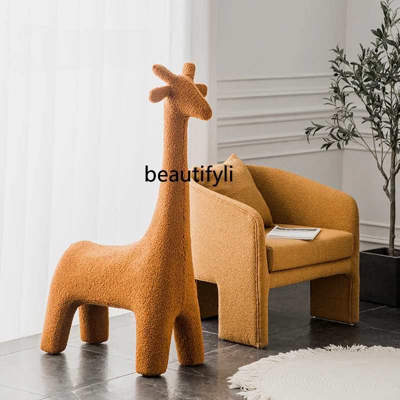 

Low Stool Nordic Creative Animal Stool Simple Home Living Room Stool Giraffe Chair