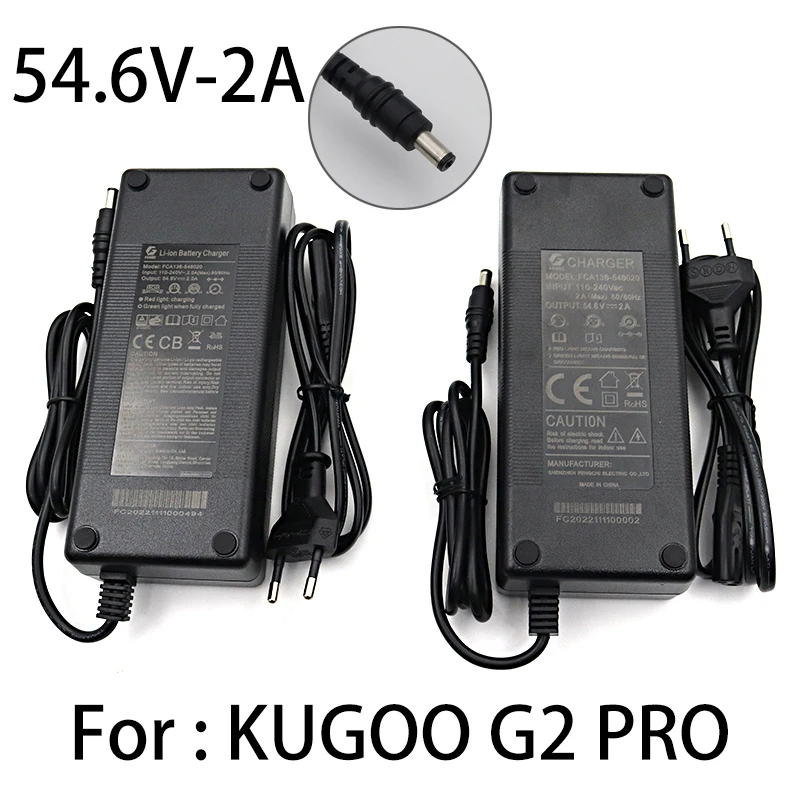 

Запасное зарядное устройство 54,6 в, 2 А для электрического скутера KUGOO G2 PRO, аксессуары, запчасти для зарядного устройства, запасные части