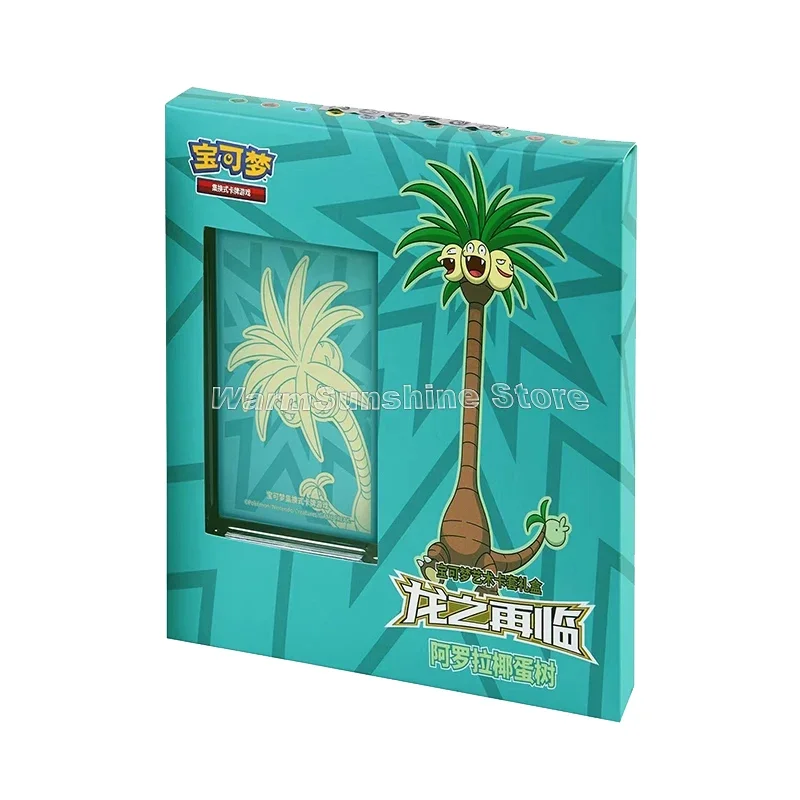 Original Pokemon Card The Return Of The Dragon Simplified Chinese