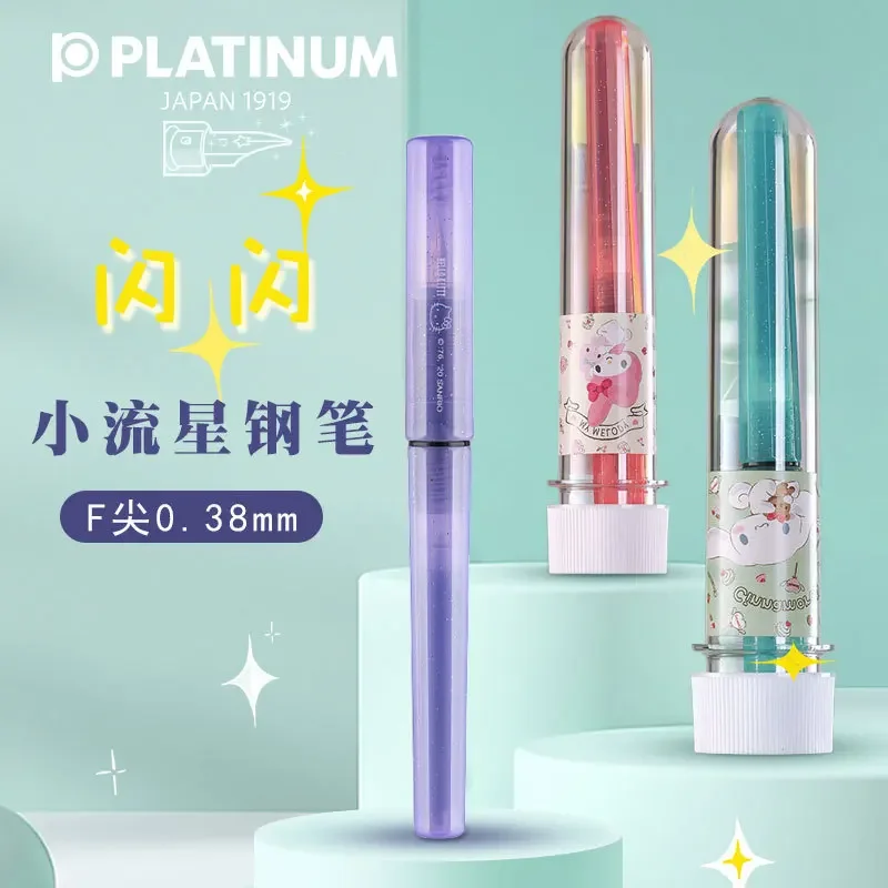 Japanese PLATINUM Pen PQ-200 Little Meteor Color Macaron Color Student Writing F Tip Pen Learning Stationery Office Supplies 2