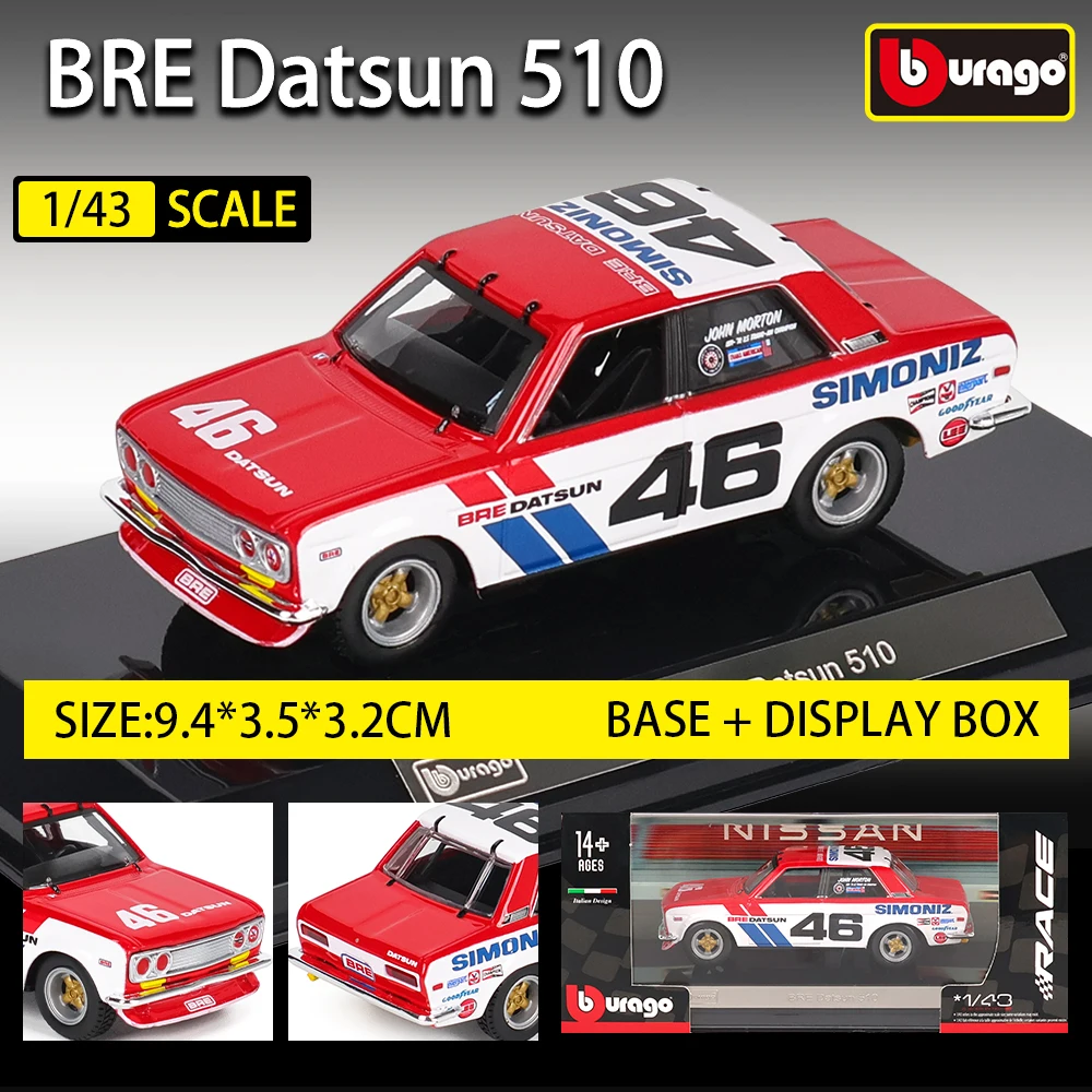 Datsun 510