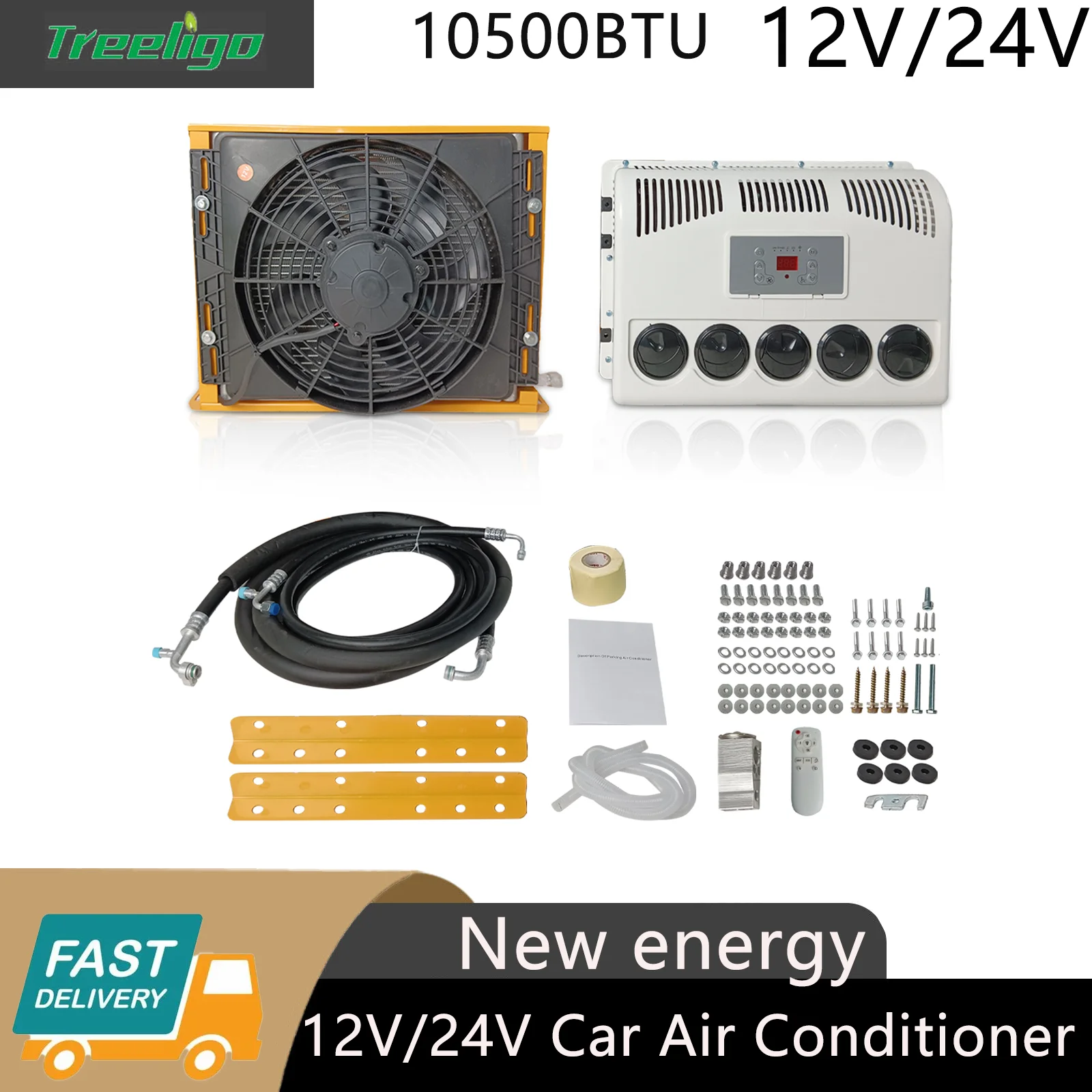 

Кондиционер для грузовика treвыбраo 8900BTU, 12/24 в