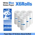 6Rolls Blue Paper