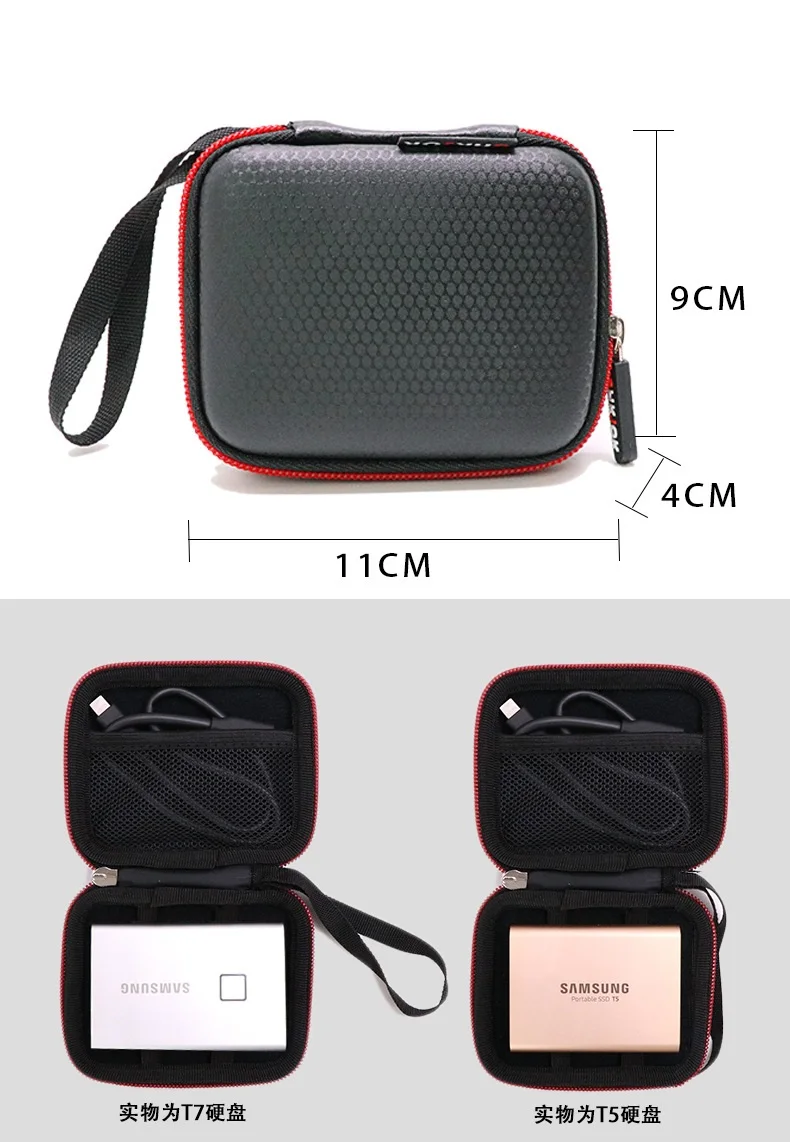 Portable Hard Drive Bag Hard Drive Case Hard Drive Box Electronic Accessories Case Digital Accessories Bag Hard case PSSD hard drive New Carrying Case Bag for Samsung Portable SSD T7 Shield