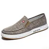 Men's shoes are breathable and light old Beijing cloth shoes men's low top canvas shoes and lazy work shoes 2022 5