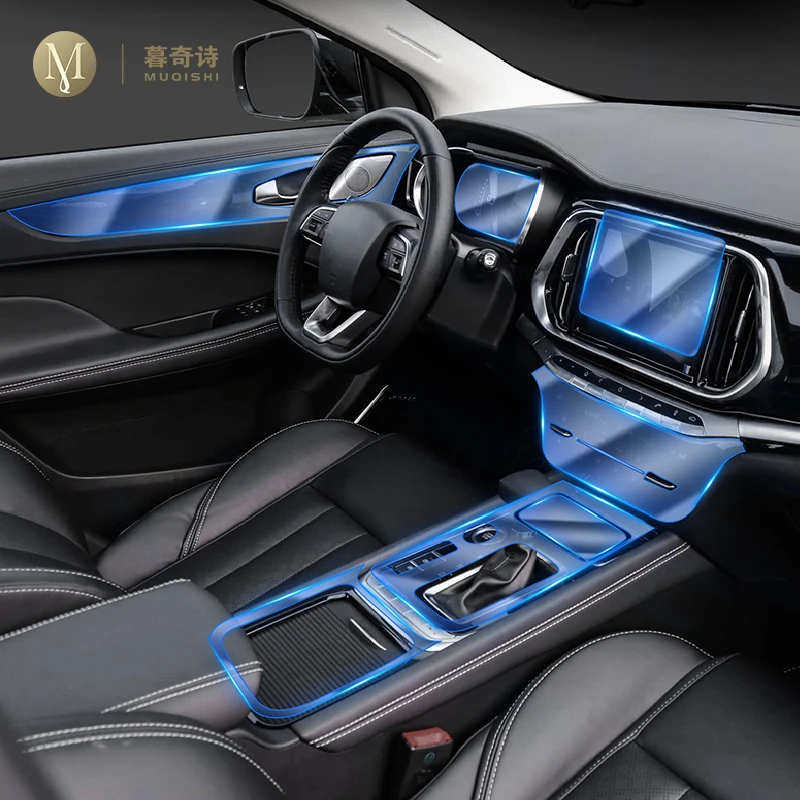 

Пленка для защиты салона автомобиля от царапин для Jetour X90 2019-2023Car