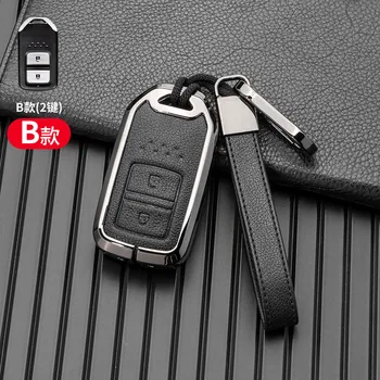 Cover per chiave/telecomando per Honda CR-V ACCORD ODYSSEY CIVIC ect all-inclusive protezione portachiavi accessori in lega di zinco - Portachiavi per auto portachiavi set per Honda CR V ACCORD ODYSSEY CIVIC ect all inclusive
