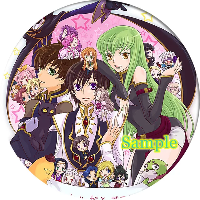 Code Geass: Lelouch of the Rebellion R2: Pearl Paper Can Badge