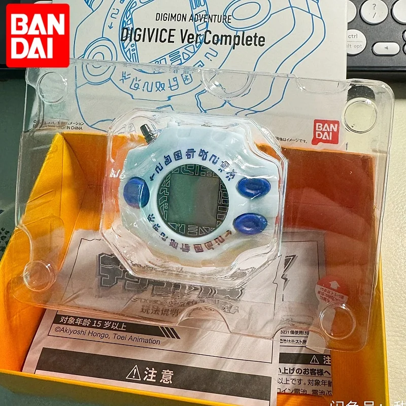 Originale Bandai Digimon Adventure Tamagotchi Pb Limited Digivice Ver.