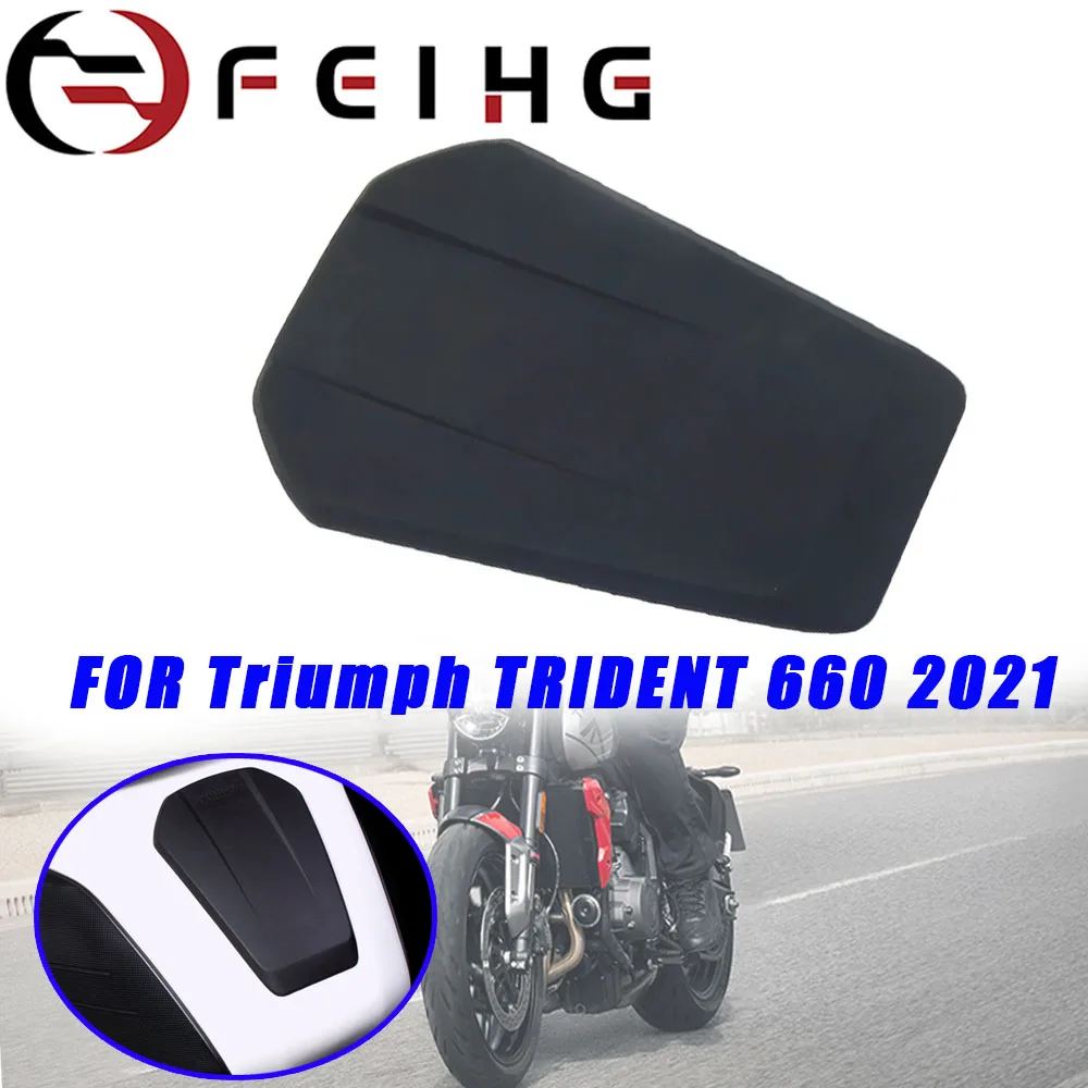 

Защитная Наклейка для мотоциклетного топливного бака, 3 мл, для TRIDENT 660 660 2021