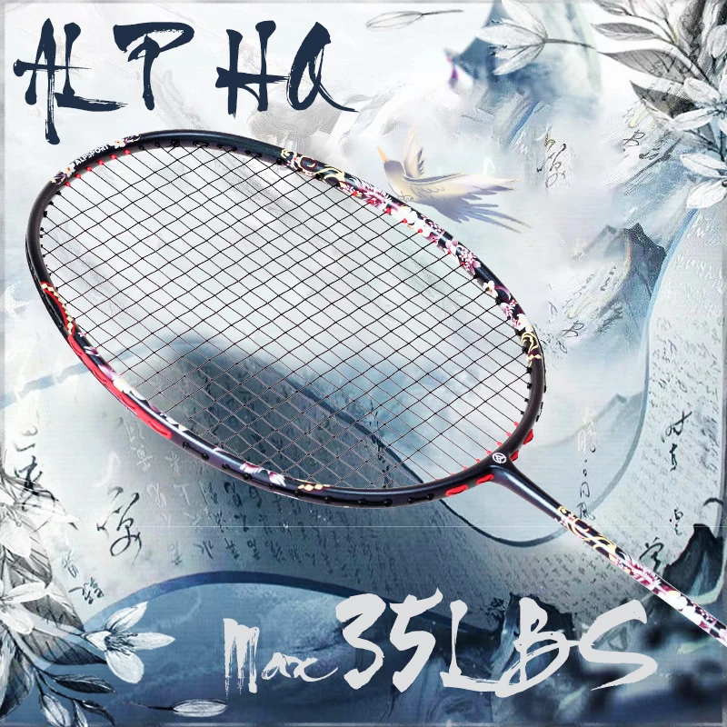 Alpsport HQ 6U 72&plusmn;2g Ultralight 35 lbs Full Carbon Fiber Badminton Racket with Strings Professional Racket Training