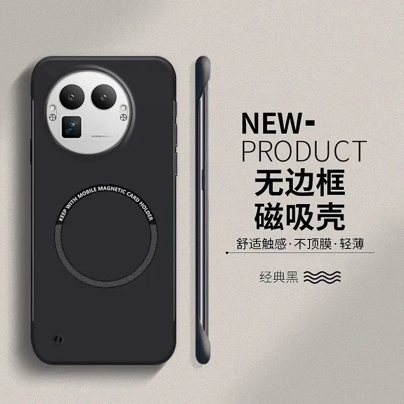 Stylish Magnetic Ultra-Thin Frameless Skin-Friendly Shockproof Bumper Case