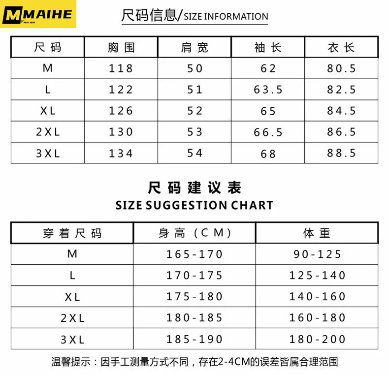 2023 winter fur collar hooded long down jacket men Korean version of fashion white duck down warm coat couple mountain ski wear