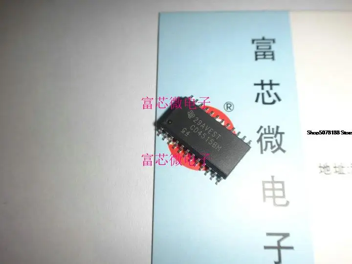 

10pieces CD4515BM SOP Original